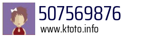 507569876