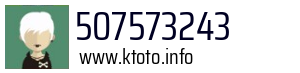 507573243