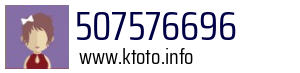 507576696