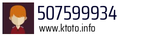 507599934