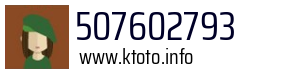 507602793