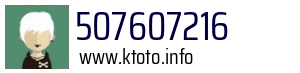 507607216