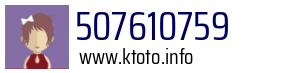 507610759