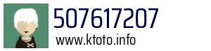 507617207