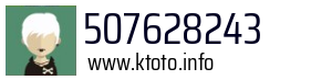 507628243