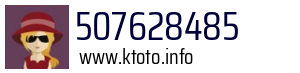 507628485