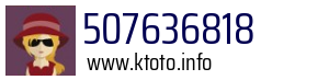 507636818