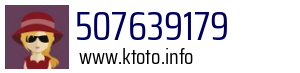 507639179