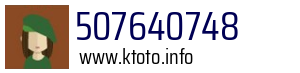 507640748