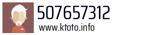 507657312