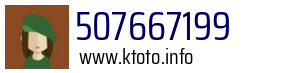 507667199