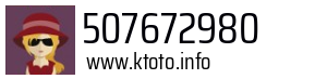 507672980
