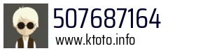 507687164