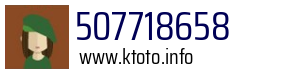 507718658