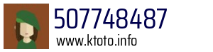 507748487