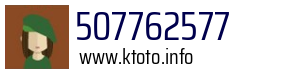 507762577
