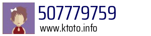 507779759
