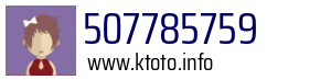 507785759
