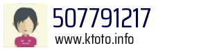 507791217