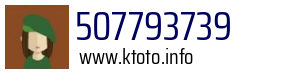 507793739