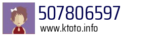 507806597