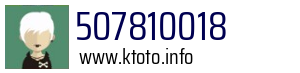 507810018