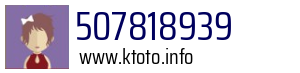 507818939