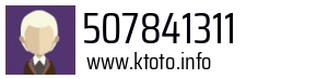 507841311