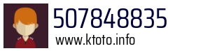 507848835
