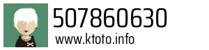 507860630