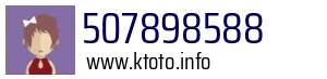 507898588