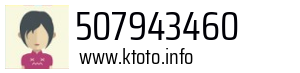 507943460