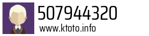 507944320