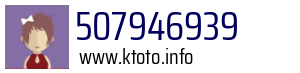 507946939