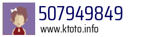 507949849