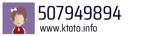 507949894