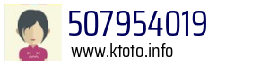 507954019