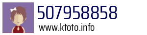 507958858