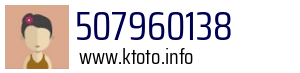 507960138