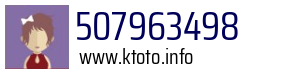 507963498