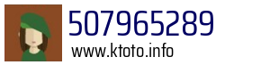 507965289