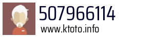 507966114
