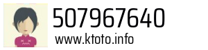 507967640