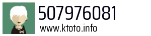 507976081