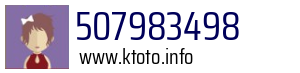507983498