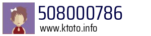 508000786