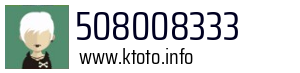 508008333
