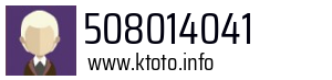 508014041