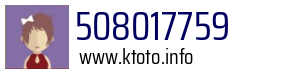 508017759