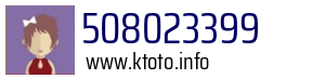508023399